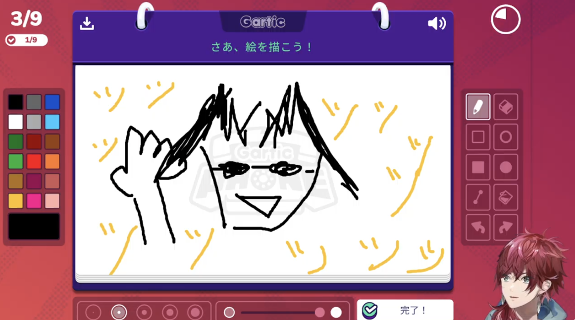스크린샷 2025-11-28 013151.png