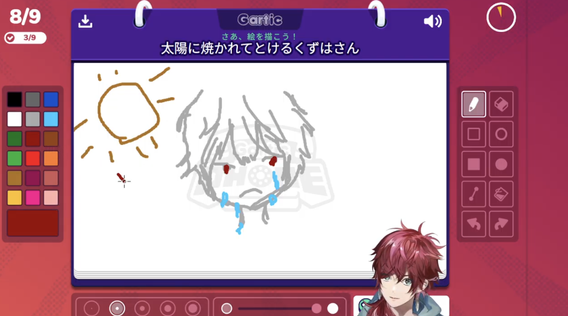 스크린샷 2025-11-28 005007.png